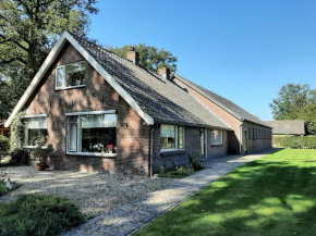 Hoeve de Laan, Woudenberg